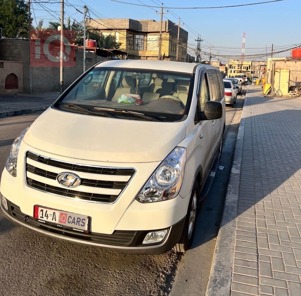 هيونداي ستار اكس